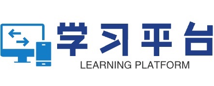 CEC企业网校-登录